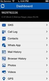 Highster Mobile App Free Download